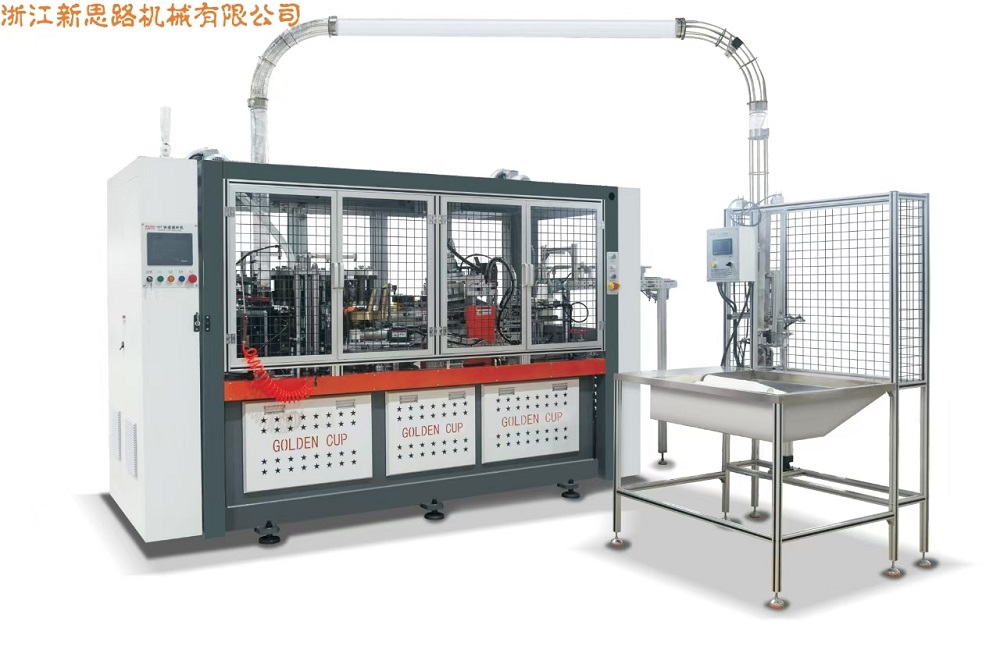 Unveiling How High-Speed ​​Paper Cup Machines Achieve Double the production Capacity?