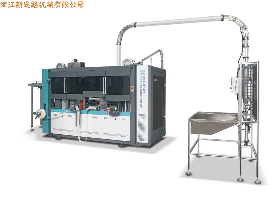 EXILIM Paper Cup Machina: Quam Moderni Technology Improves Disposable Cup Production Efficens